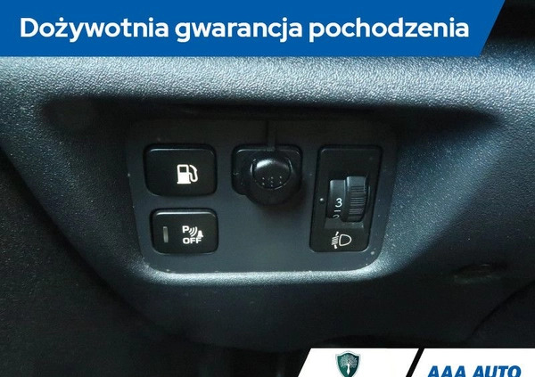 Citroen C4 Picasso cena 17000 przebieg: 212258, rok produkcji 2012 z Stargard małe 232